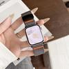 New Magnetic elastic force nylon For Apple Watch band S10/9/8/7/6/5/4/ 38mm 40mm 41mm 42mm 44mm 45mm 46mm 49mm Strap