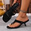 Scarpe da donna – Sandali