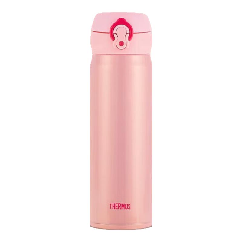 Thermos JNL-502 Titanium Insulated Water Bottle 500ml