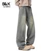 Baleno Men's S&K Series Loose Fit Straight Leg Jeans