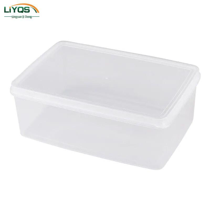 Lingyuan Qisheng 3.3L Food Storage Container