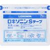 Daiichi Sankyo Healthcare Loxonin S-Tape 14 Sheets Plasta (cooling) Paste Indications: Lower Back Pain, Shoulder Pain Associated with Stiff Shoulders,