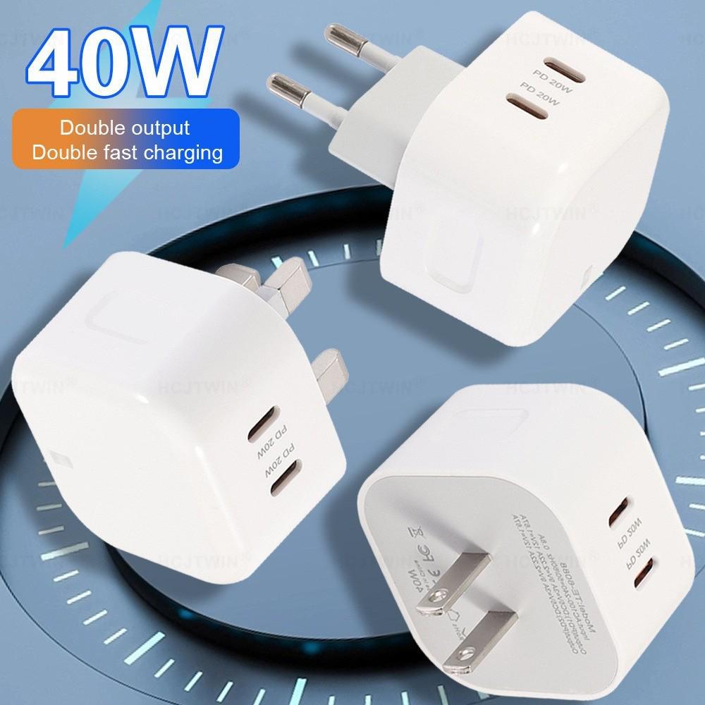 40W Dual-Line PD Fast Charger Type-C Dual-Port Flash Charge Travel Adapter