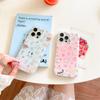 Smudge dessert cat and dog 15 for iPhone14promax Apple 13 matte double-sided mobile phone case 12 cute female
