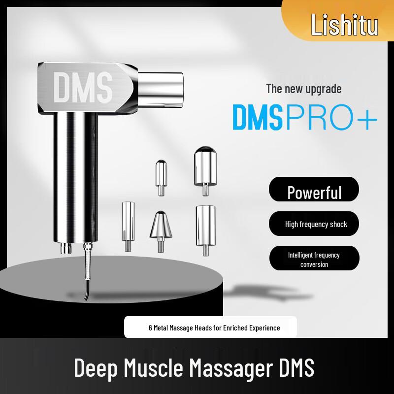 Listu DMS Deep Tissue Massage Gun CN plug (adapter included)