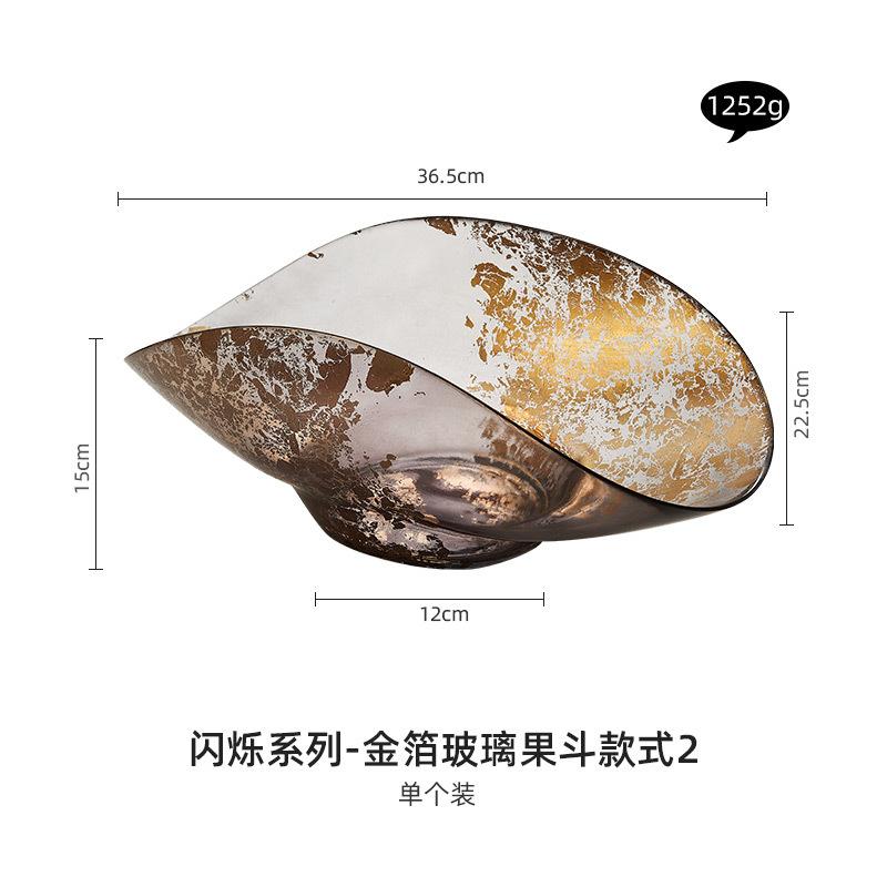 Gold Leaf Fruit Plate European Handmade Creative Glass Plate Home Decoration Glass Container Food Fruit Plate