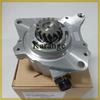 Naujas 38617-45020 3861745020 Automobilio vakuuminis siurblys MITSUBISHI FUSO VP15 4D34 ME017287