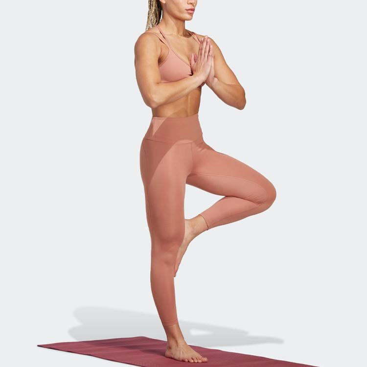 Adidas Yoga Essentials High Waist Fitness Leggings SS23 Women Bottoms Rock-Heather-Brown IC8310