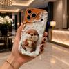 Fluffy Otter Beach Shell Wavy Edge Phone Case For iPhone 17 16 15 14 13 12 11 8 7 Plus Pro Max Cute Animal Soft Cover