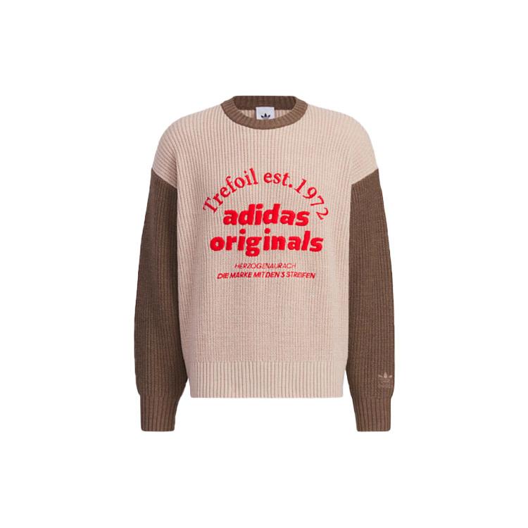 Свитшот Adidas Originals Classic Sport Унисекс Wonder Taupe IW6287 M