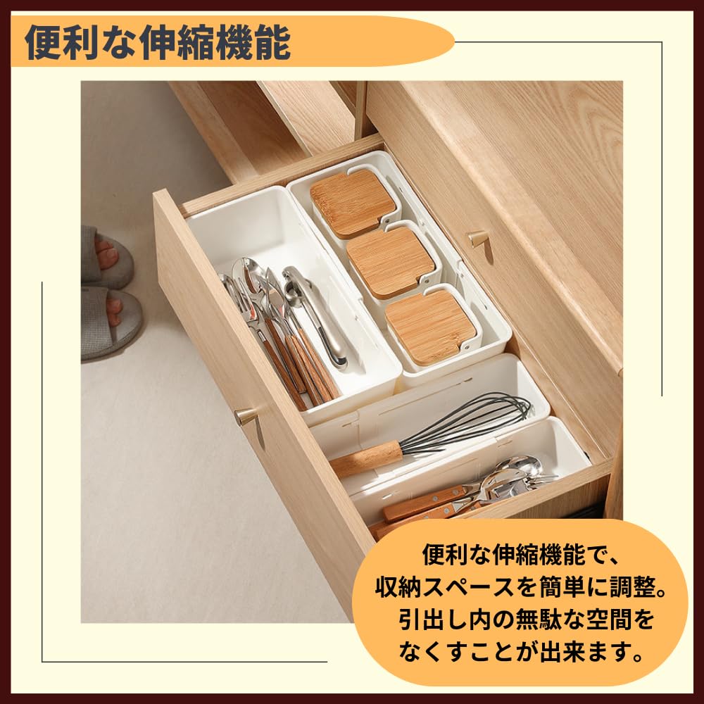 Ideamall Storage Box, Kitchen Storage, Expandable Drawer Storage, 27*9.7*6.3cm, Set of 3