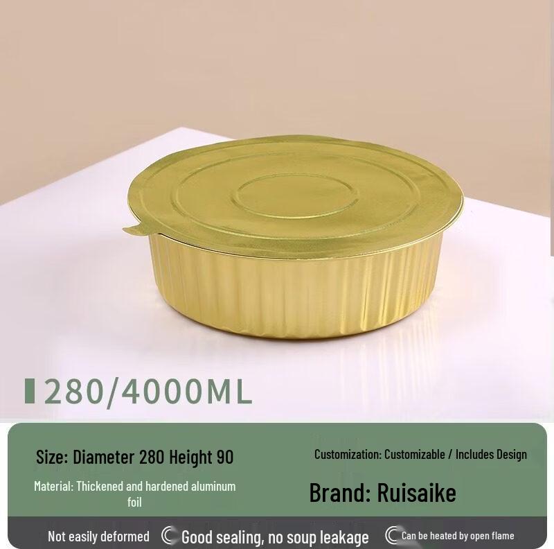 

Star Gold Round Aluminum Foil Container