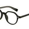 Men's and Women's Daily Polygonal Horn-Rimmed Glasses Frames