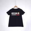 Moschino Underbear Black T-shirt Stretch Mens