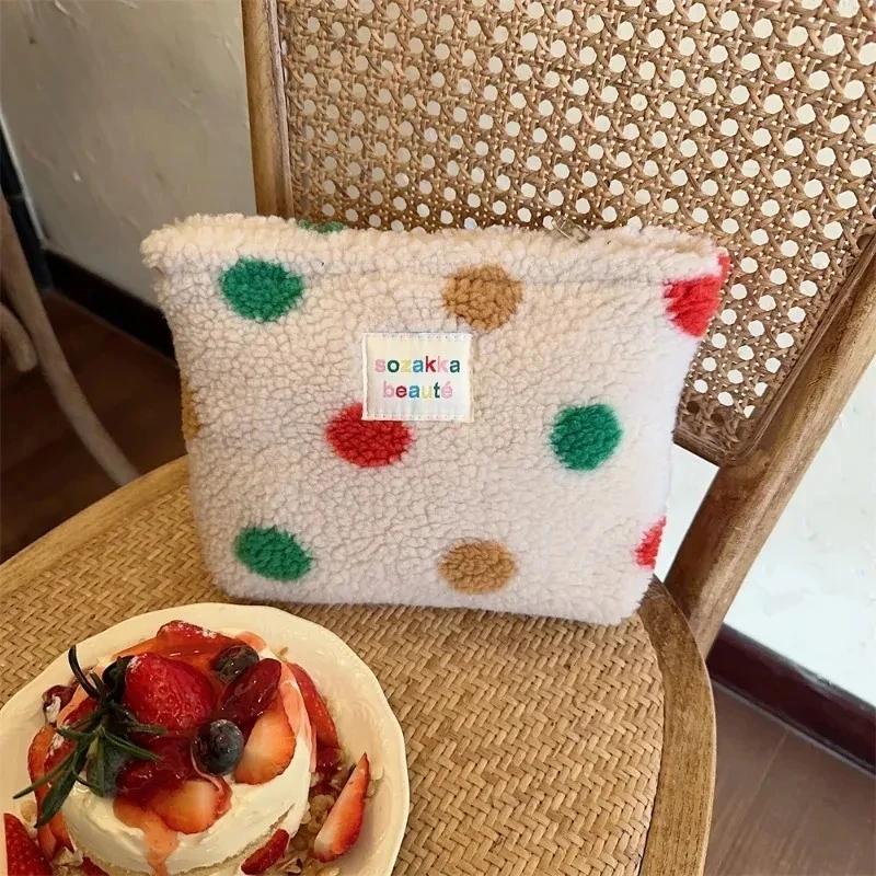 Travel Outdoor Makeup Storage New Red Yellow Black Striped Plush Clutch Cosmetic Bag Large Capacity Makeup Pouch Toiletries Bag
