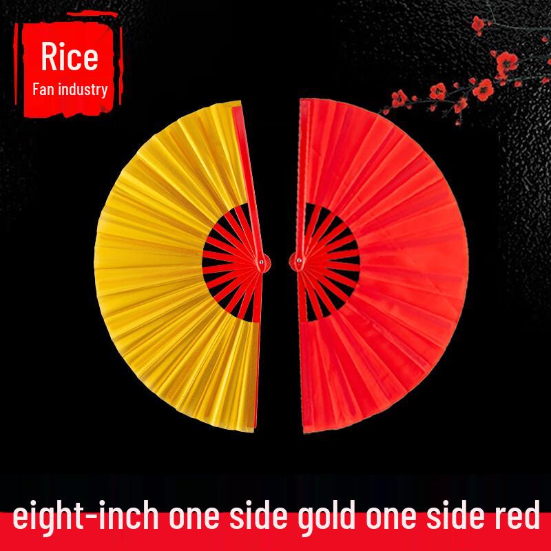 Тай Чи Кунг Фу Веер