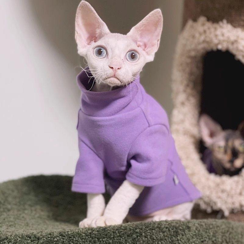 Sphynx/Devon No-Fur High Neck Cat Clothes - Soft Warm Base Layer for Spring, Autumn, Winter