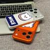 Nice bear for Apple 17Pro large window matte phone case IP16/15/14/13 cute 12 soft 11