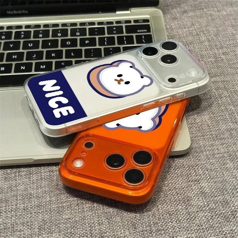 Nice bear for Apple 17Pro large window matte phone case IP16/15/14/13 cute 12 soft 11