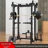 YANBO Home Power Rack
