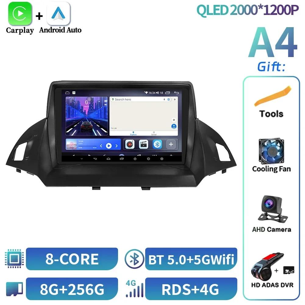 For Ford Kuga 2 Escape 3 2012-2019 Car Radio Wireless Bluetooth Carplay Android 14 Multimedia GPS Navigation Touch Screen Stereo