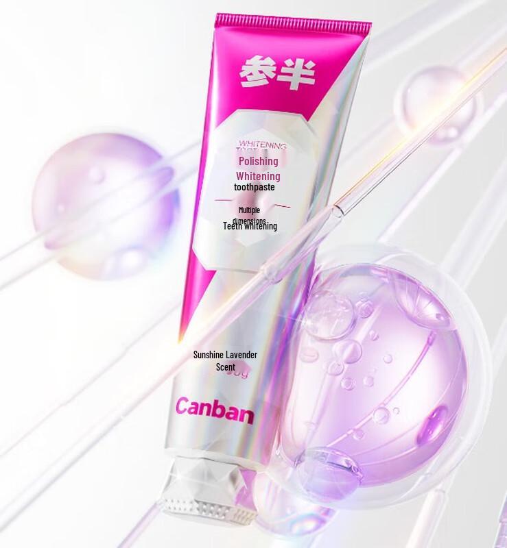 

Cansen Polishing Whitening Toothpaste