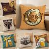 Fashing Beer Wine Retro Style Pillow Case Pillowcase Doublesided Printed Sofa Cushion Bedroom Headboard