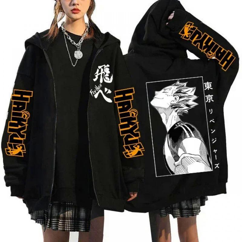 Haikyuu Jachete cu Fermoar Grafice Hanorace