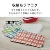 Bento Bag with Koushi 28cm Wide x 18cm Ribbon Length Made in Japanese Easy to No Easy to &NE Ribbon, Gray, Long, 23cm, Japan, Pattern, Cute, Tie,