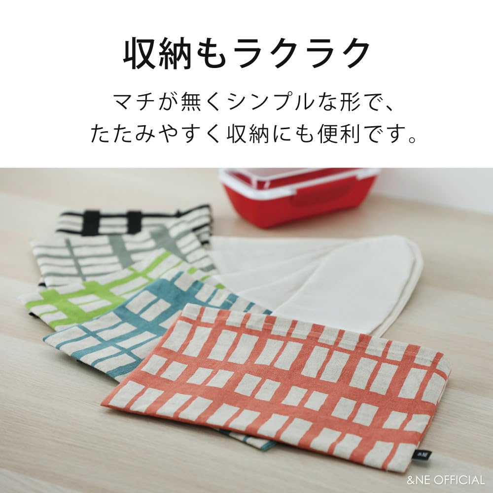 Bento Bag with Koushi 28cm Wide x 18cm Ribbon Length Made in Japanese Easy to No Easy to &NE Ribbon, Gray, Long, 23cm, Japan, Pattern, Cute, Tie,