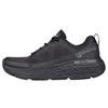 Max Cushioning Delta Megara Comfortable Fabric Low-Top Training Running Shoes Women Sneaker Black 129116-BBK