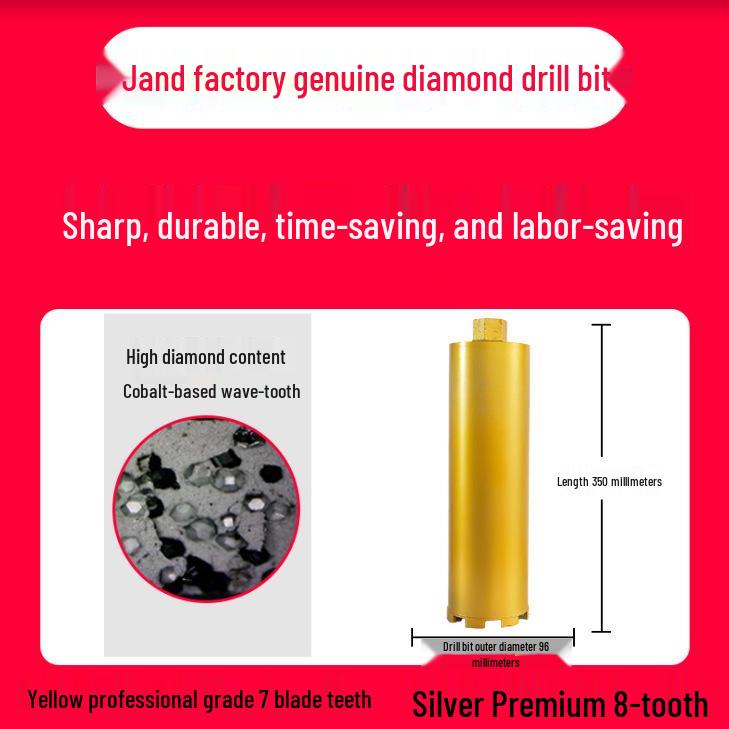 Diamond Core Drill Bit for Concrete - 50mm & 63mm Hole Enlarger