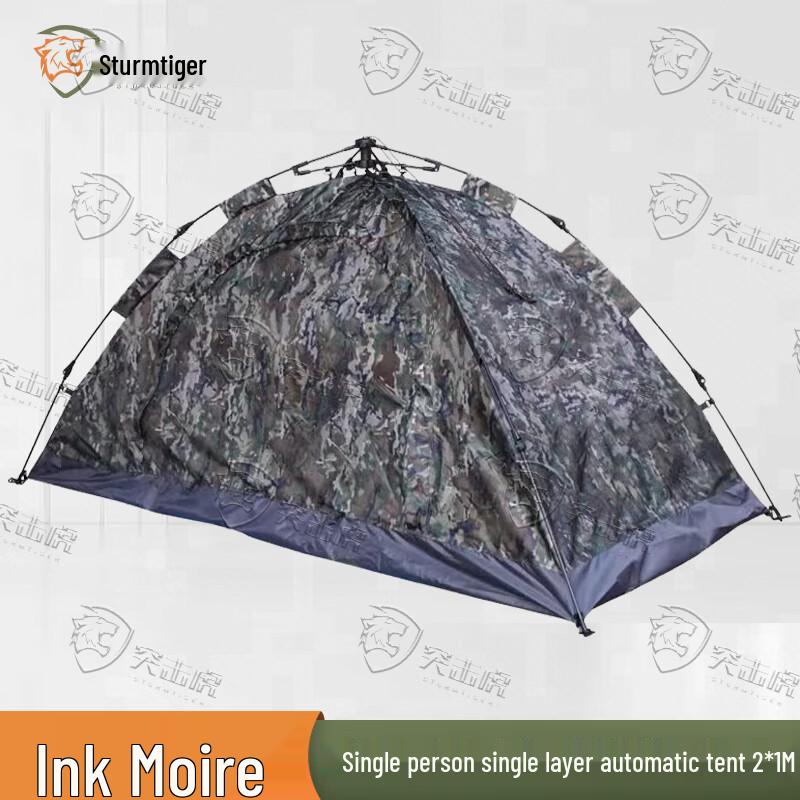 Assault Tiger Outdoor Waterproof Camping Tents