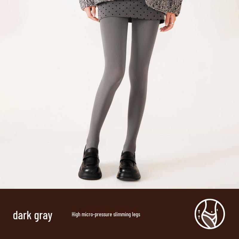 "Samonagrzewające się matowe legginsy wyszczuplające - jesień/zima ciepłe rajstopy"