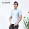 Menseye Menseye Square Collar Leisure Professional Short Sleeve