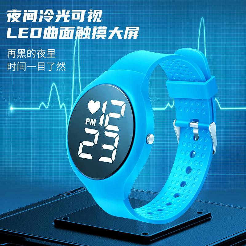 Led Watch Fashion Sports Watch Waterproof Watch Led Electronic Watch Male And Female Student Electronic Watch