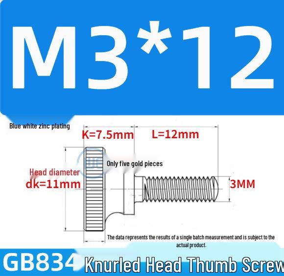 GB834 High Head Knurled Hand-Tightening Screw with Large Toothed Round Head