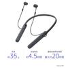 Sony Wireless Bluetooth Up to 20 Hours of Continuous Headphones with 2017 Black WI-C400 Earphones Compatible, Playback, In-Ear Microphone, Model,