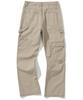NOT4NERD Double Knee Carpenter Flare Fit Cotton Pants - Beige