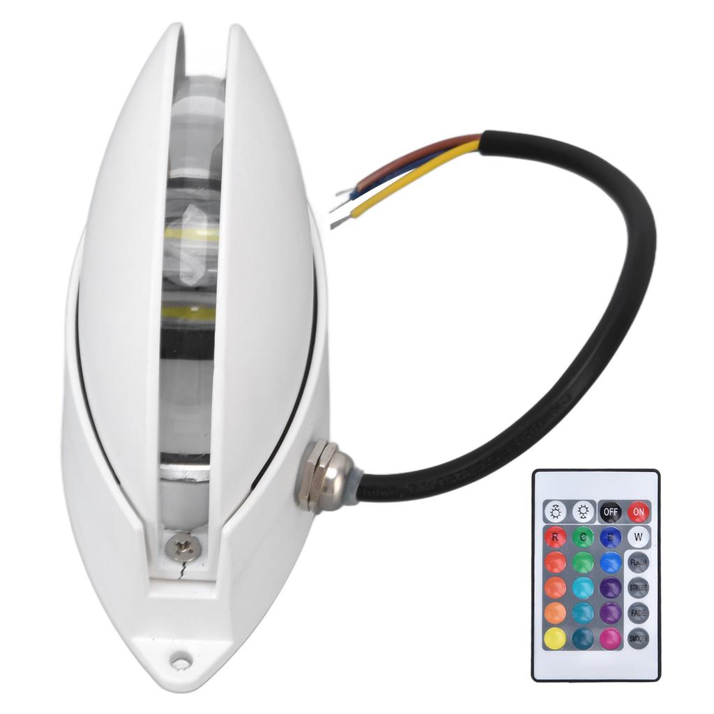 RGB Remote Control Wall Light Fashionable 24 Key High Brightness Semicircle RGB RC Wall Light for