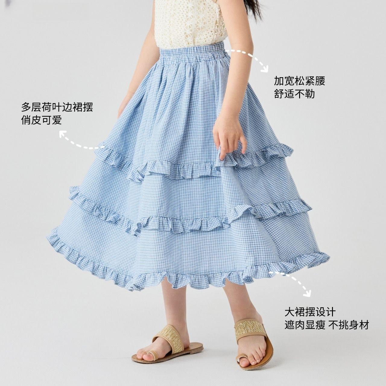 Girls Summer Lightweight Ruffled Plaid Midi Tiered Skirt 130