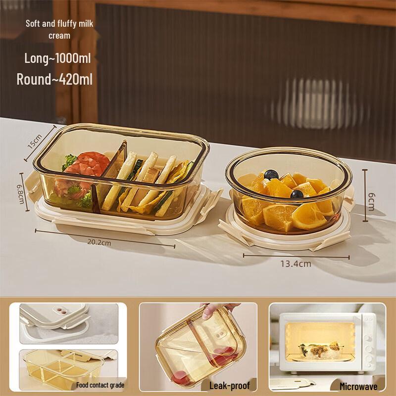 ZISIZ High-Temperature Glass Lunch Box
