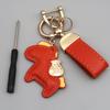 Instant Wealth Leather Keychain with Cartoon Pony Pendant for Couples – Trendy Bag and Car Accessory