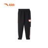 Anta Kids Girls' Anti-Mite Knit Sports Pants