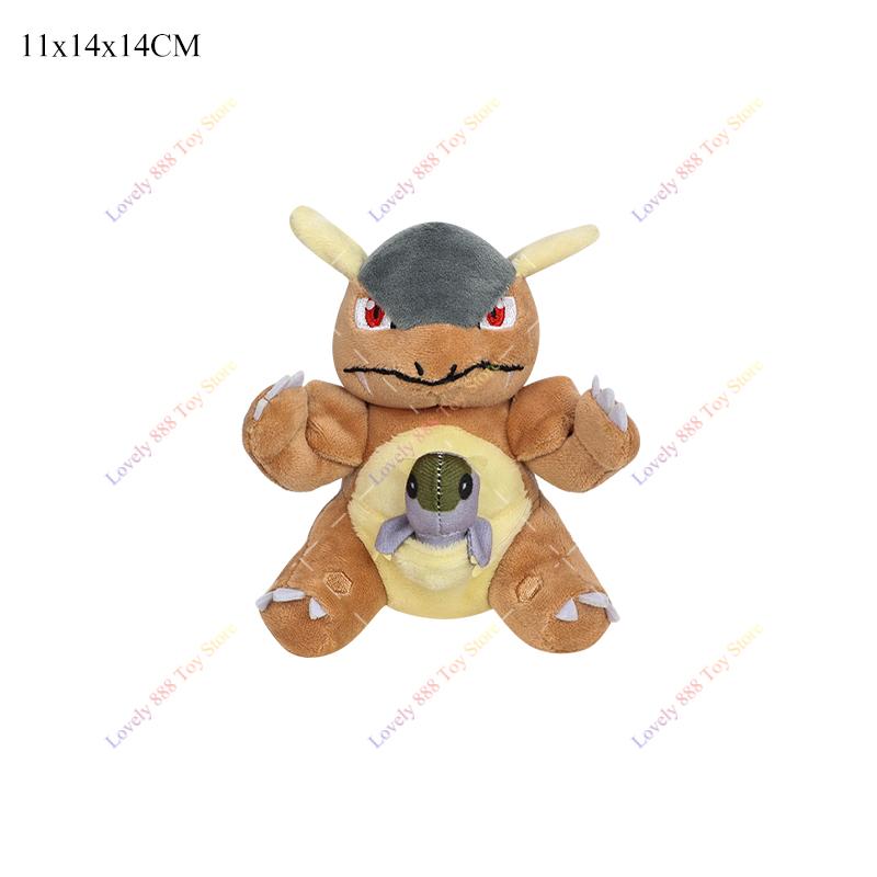 Wooper Plush Toys Cute Anime Plushie Scizor Nidoran Mimikyu Lapras Garchomp Litten Bidoof Ho-Oh Stuffed Kids Xmas Dolls