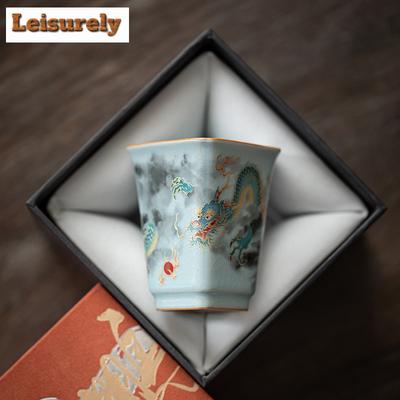 Ru Kiln Auspicious Dragon Teacup Aesthetic Tea Bowl Single Cups Tea-tasting Personal Cup Jianzhan Master Cups Chinese Tea Set