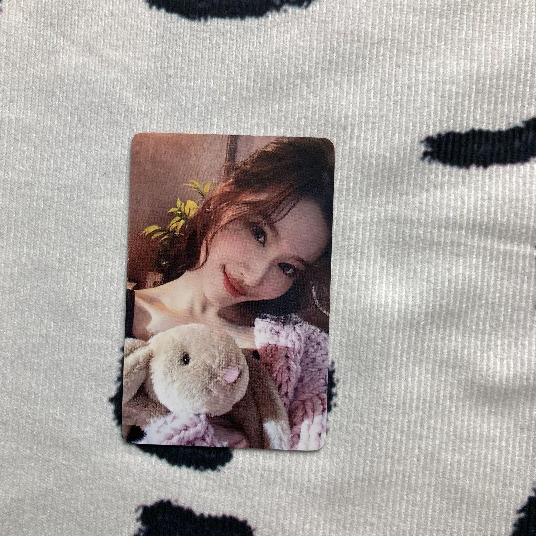 

[USED] TWICE With YOU-th Pre-recorded Sanok Trekasana 1