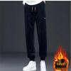 Men's Corduroy Joggers: Trendy, Loose-Fit, Plus-Size, for Spring, Autumn, and Winter