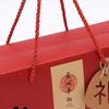 Universal Floral & Tea Snack Gift Box for New Year: 10-Piece Pastry & Mooncake Souvenir