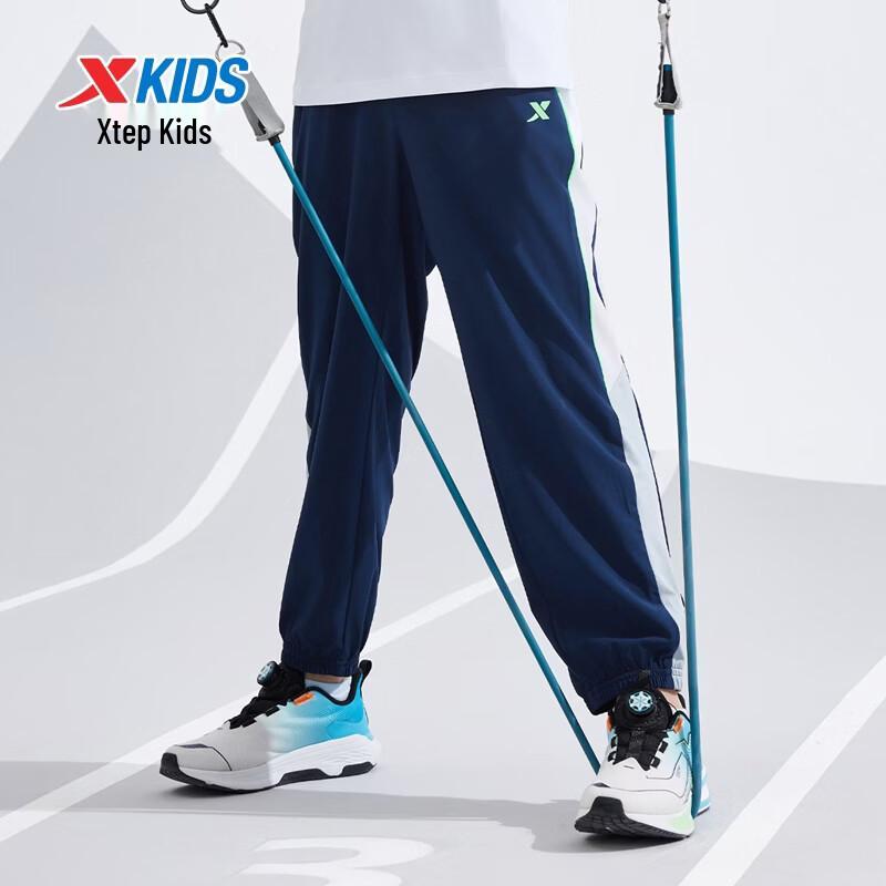 Xtep Kids' Sport Pants